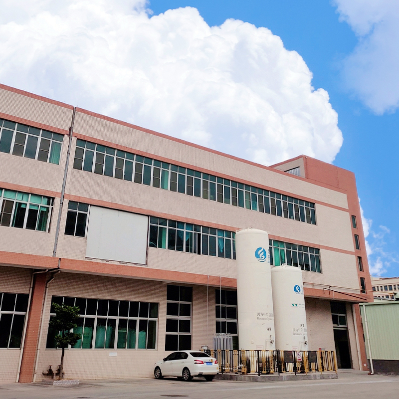 factory2